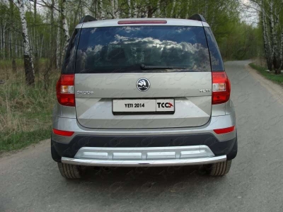 Защита заднего бампера 60 мм ТСС для Skoda Yeti 2014-2018