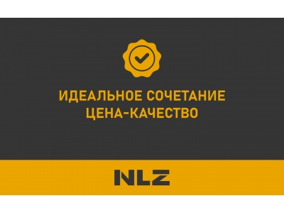Защита бака (с креп.) для EXLANTIX ET (2024-н.в.) 1.5T бен. гибрид AWD/ЕТ (алюминий, 3 мм)