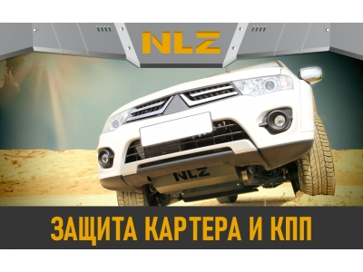 Защита бака для FOTON Tunland V9 (24-) 2,0 диз., AT, 4WD / Фотон